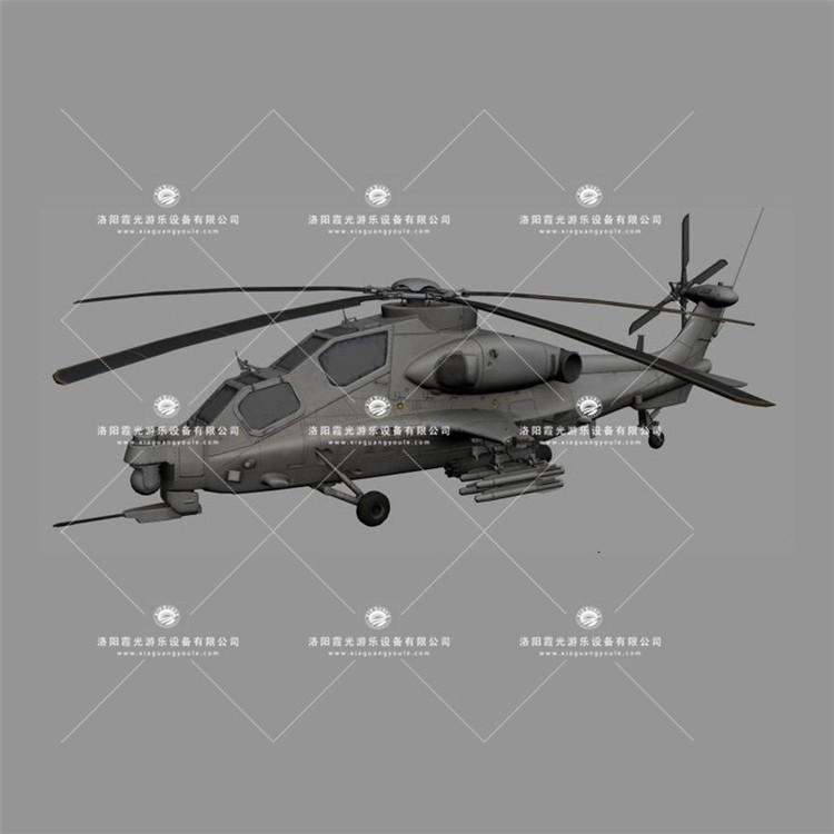 秀峰武装直升机3D模型